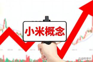 可圈可点！波杰姆斯基7中4拿到13分8篮板